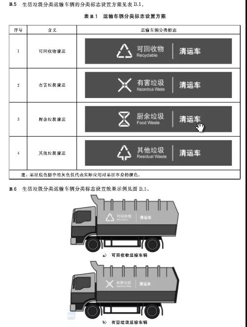 刘伯温论坛资料63888