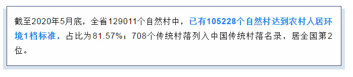 刘伯温论坛资料63888