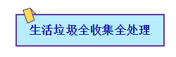 刘伯温论坛资料63888