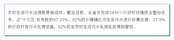 刘伯温论坛资料63888