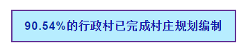 刘伯温论坛资料63888