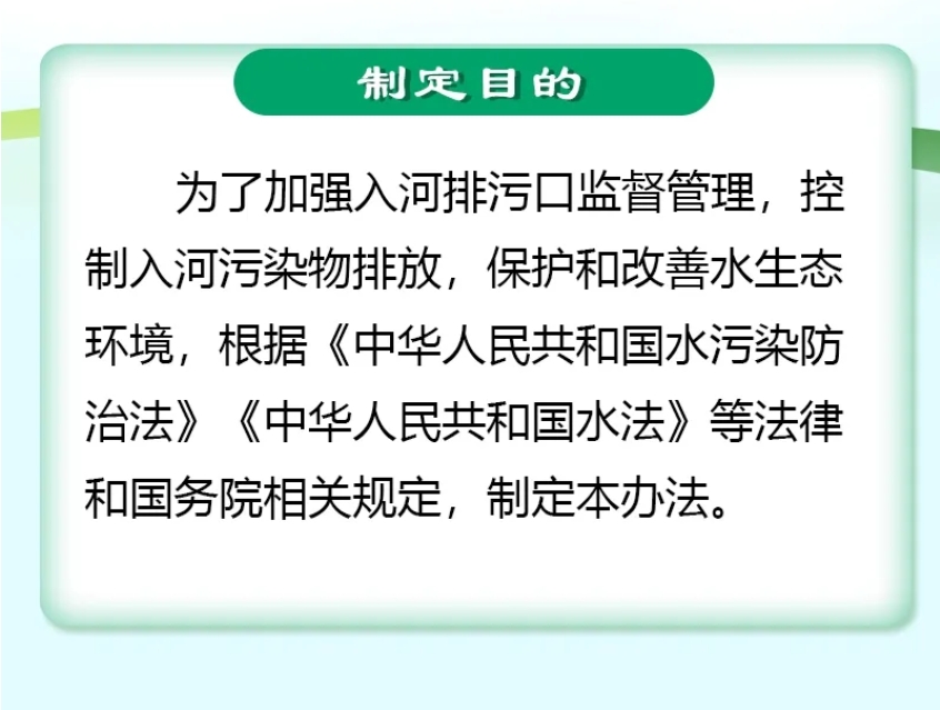 刘伯温论坛资料63888