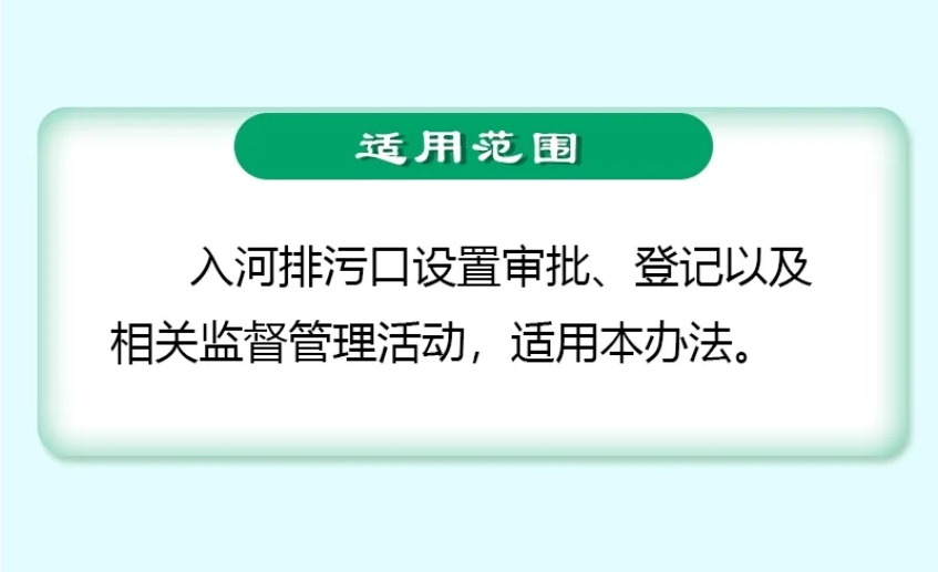 刘伯温论坛资料63888