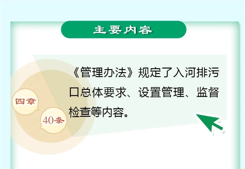 刘伯温论坛资料63888