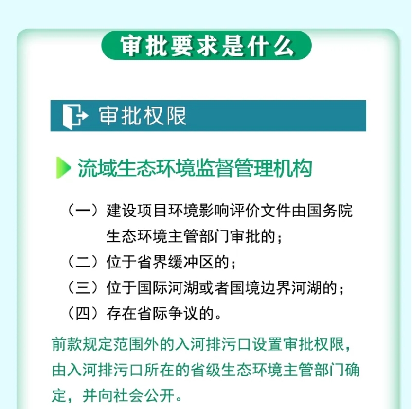 刘伯温论坛资料63888