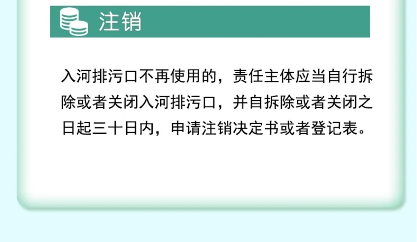 刘伯温论坛资料63888